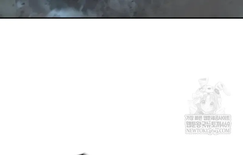 Tinh Tú Kiếm Sĩ Chap 115 - Next Chap 114