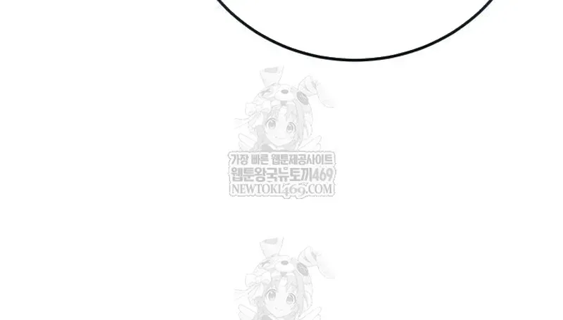 Tinh Tú Kiếm Sĩ Chap 115 - Next Chap 114