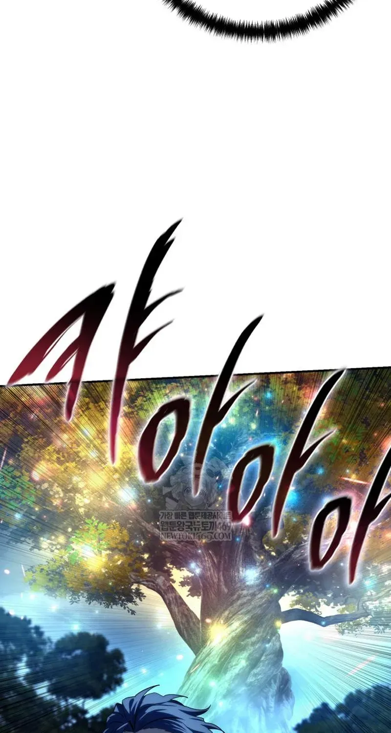 Tinh Tú Kiếm Sĩ Chap 115 - Next Chap 114