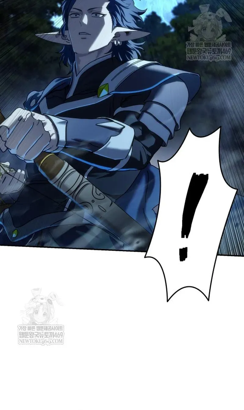 Tinh Tú Kiếm Sĩ Chap 115 - Next Chap 114