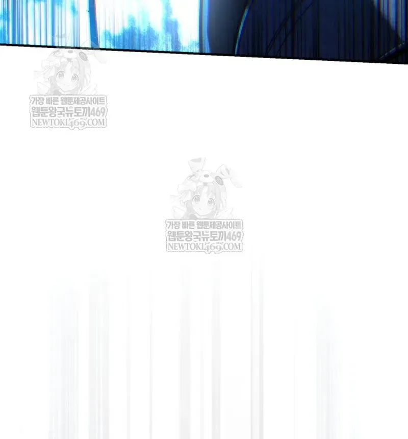 Tinh Tú Kiếm Sĩ Chap 115 - Next Chap 114