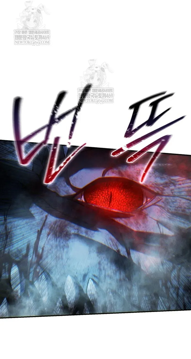 Tinh Tú Kiếm Sĩ Chap 115 - Next Chap 114