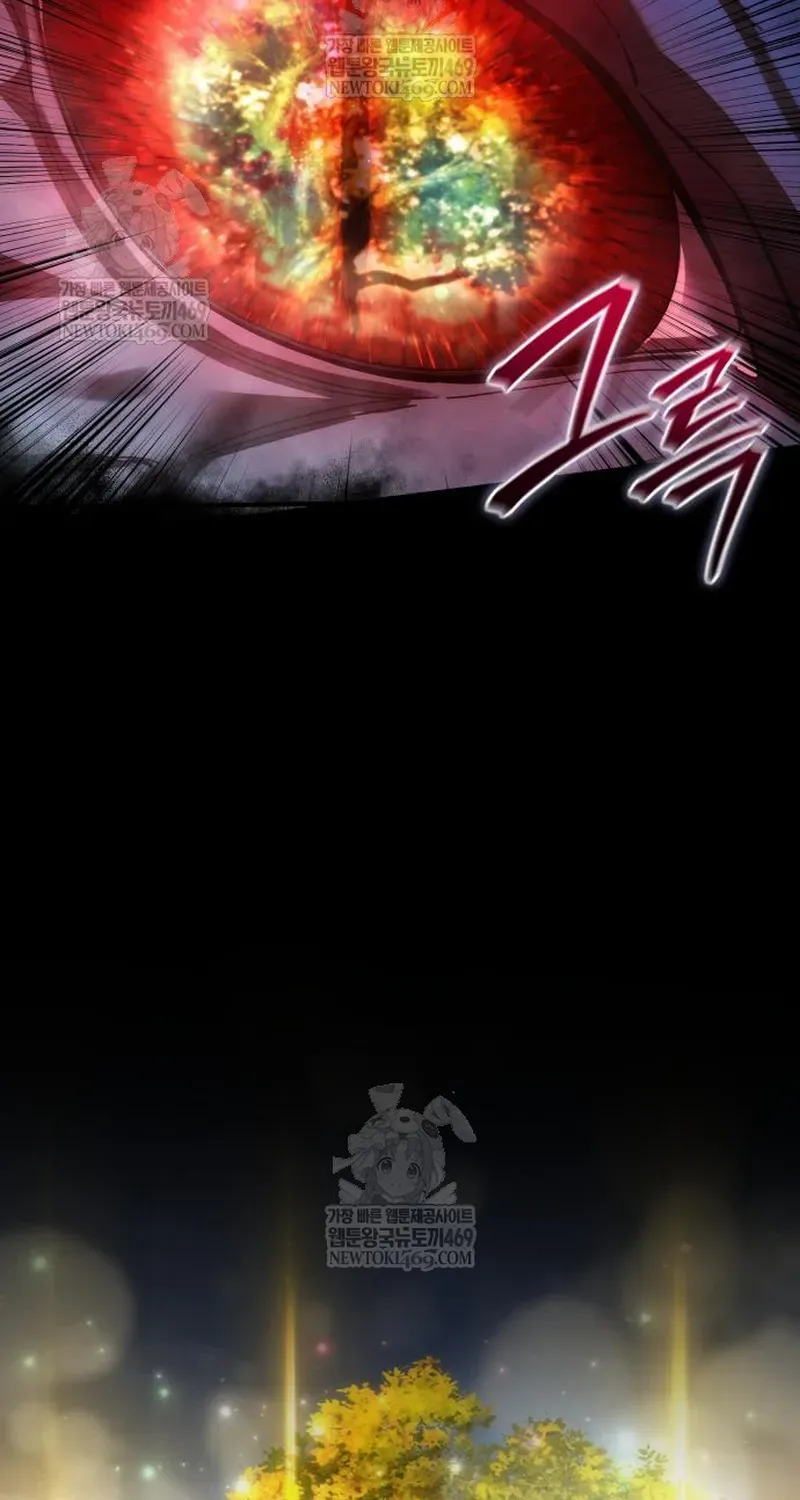 Tinh Tú Kiếm Sĩ Chap 115 - Next Chap 114