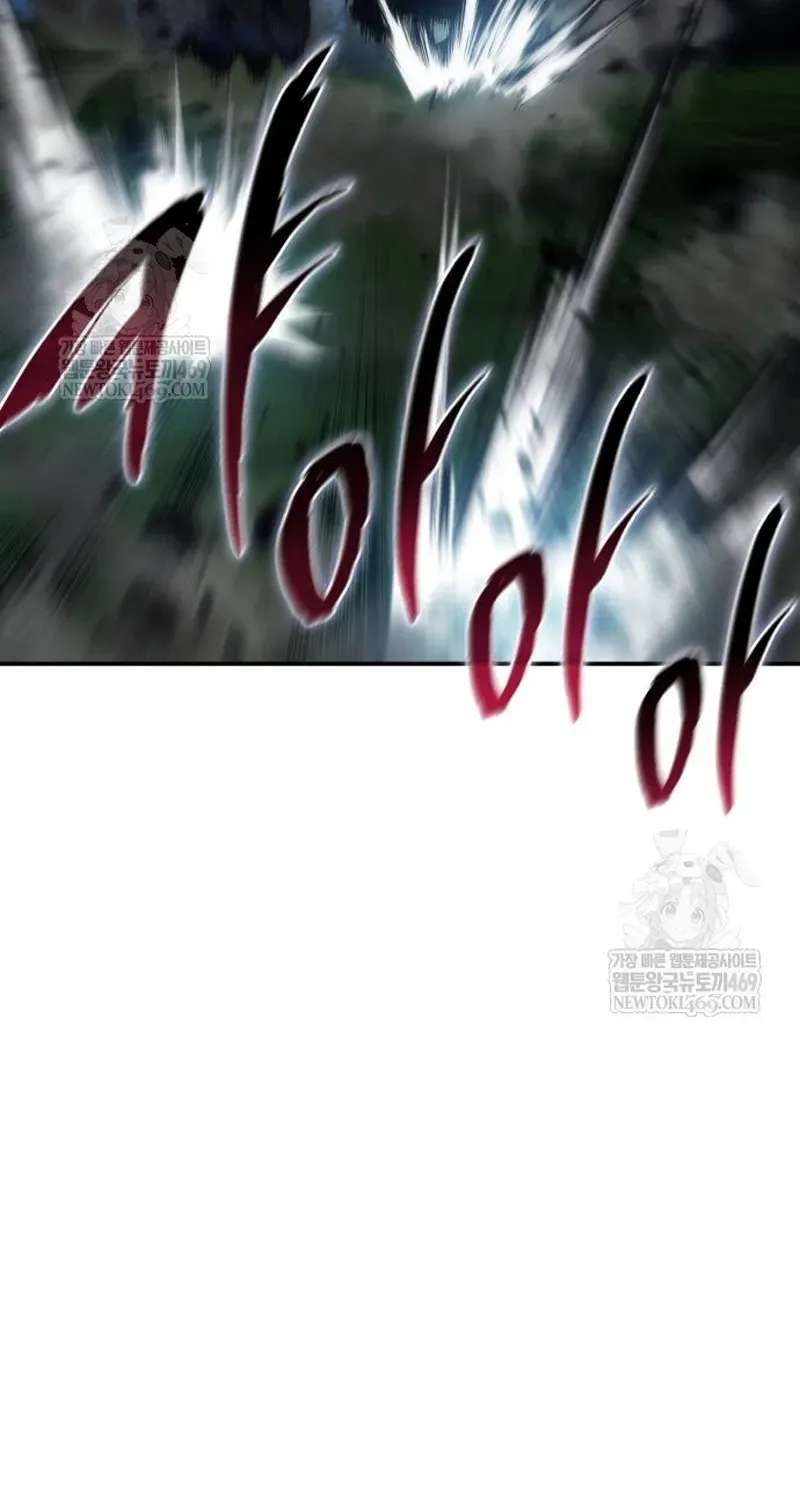 Tinh Tú Kiếm Sĩ Chap 115 - Next Chap 114