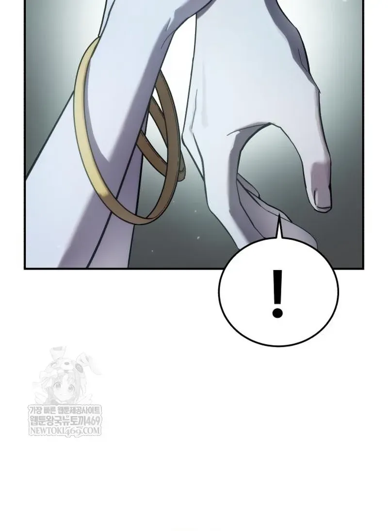 Tinh Tú Kiếm Sĩ Chap 115 - Next Chap 114