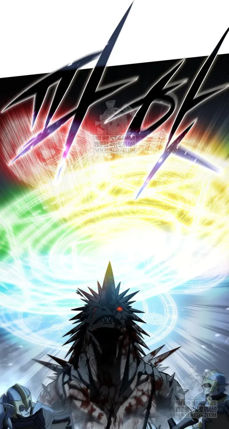 Tinh Tú Kiếm Sĩ Chap 115 - Next Chap 114