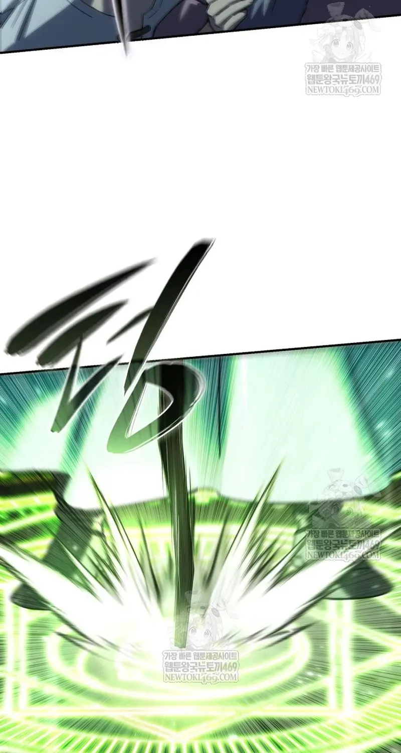 Tinh Tú Kiếm Sĩ Chap 115 - Next Chap 114