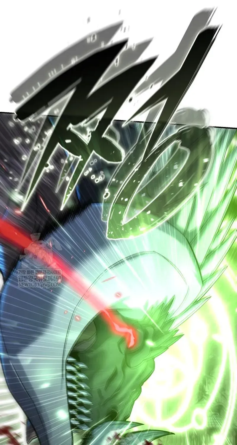 Tinh Tú Kiếm Sĩ Chap 115 - Next Chap 114