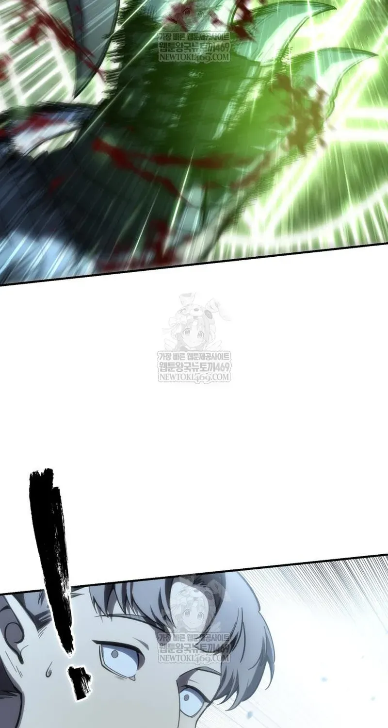 Tinh Tú Kiếm Sĩ Chap 115 - Next Chap 114