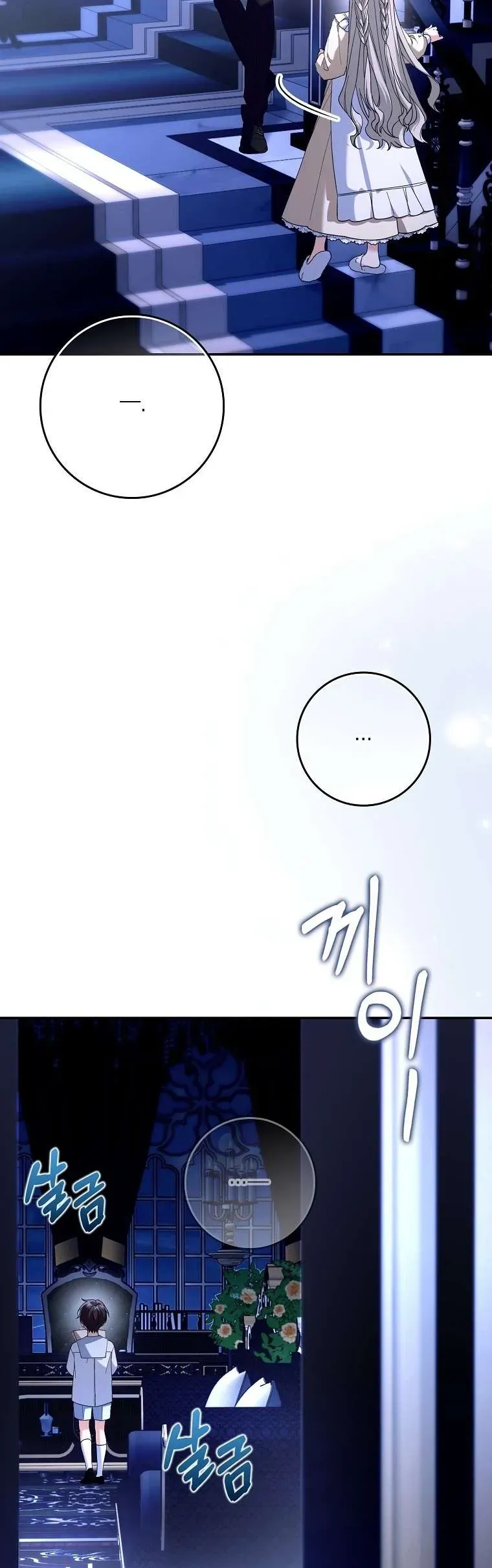 tro-thanh-nguoi-trong-gia-dinh-cong-tuoc-dung-sau-moi-chuyen-37