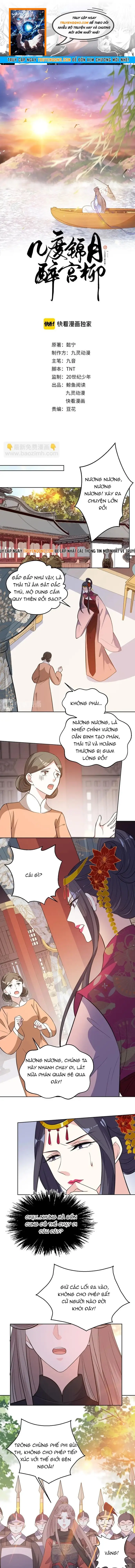 Trùng Sinh Chuyên Sủng Độc Phi Của Nhiếp Chính Vương Chap 169 - Next Chap 168