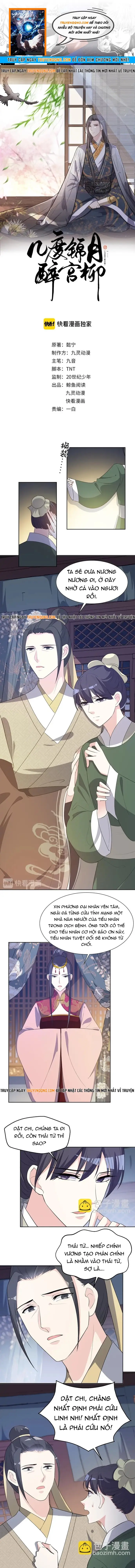 Trùng Sinh Chuyên Sủng Độc Phi Của Nhiếp Chính Vương Chap 171 - Next Chap 170