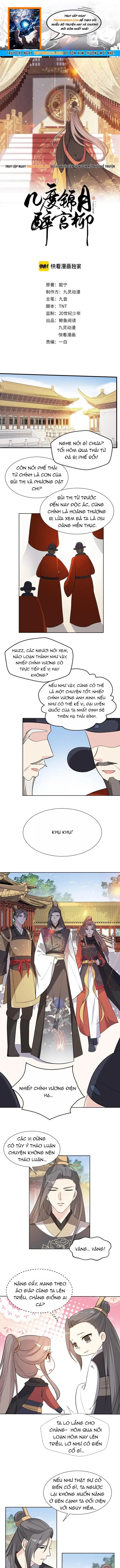 Trùng Sinh Chuyên Sủng Độc Phi Của Nhiếp Chính Vương Chap 173 - Next Chap 172