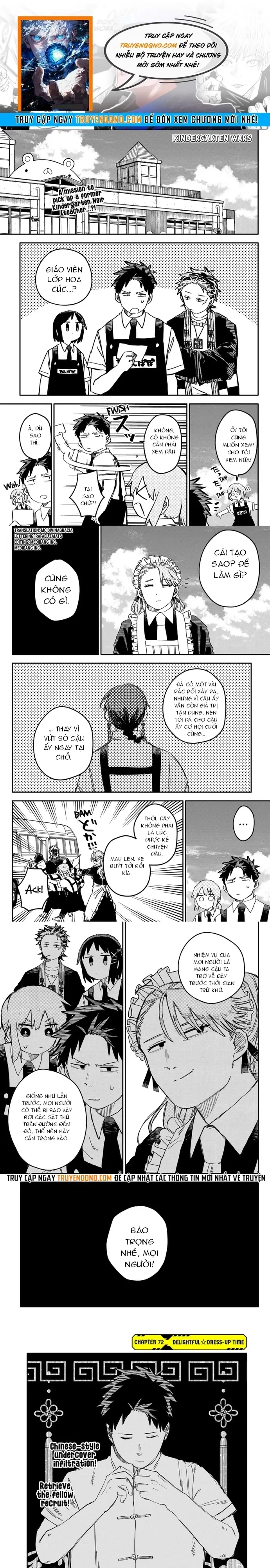 Youchien Wars Chap 72 - Next Chap 71