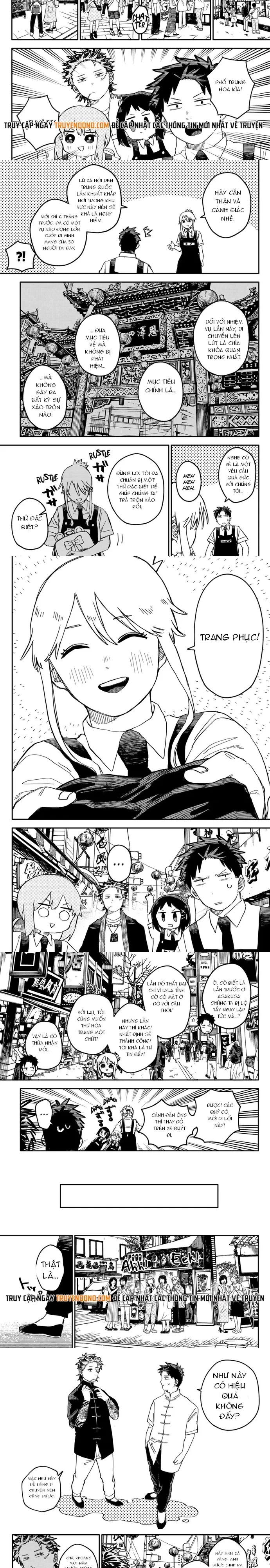 Youchien Wars Chap 72 - Next Chap 71