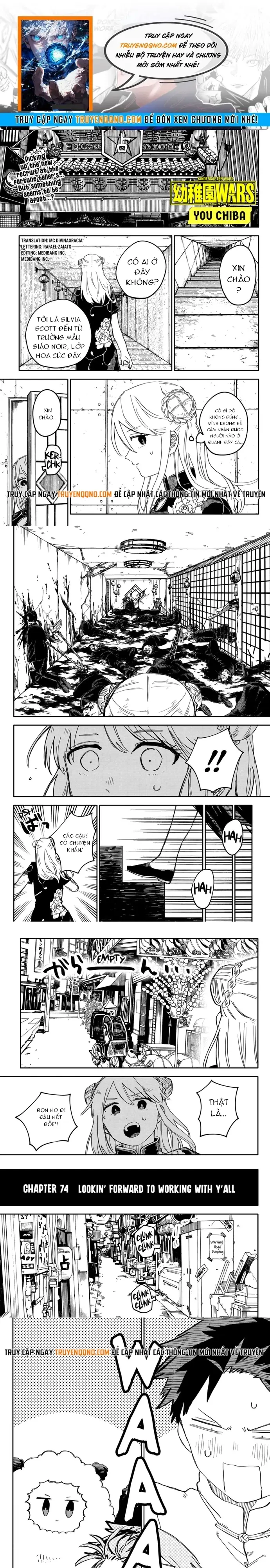 Youchien Wars Chap 74 - Next Chap 73