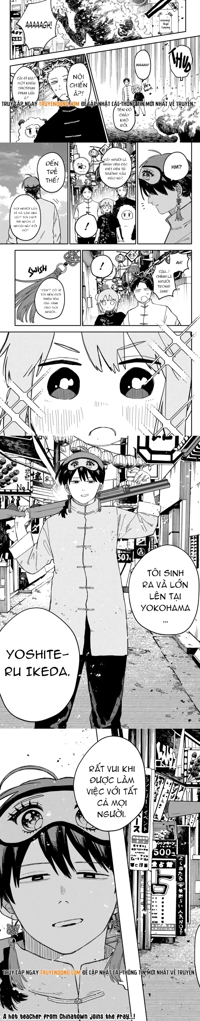 Youchien Wars Chap 74 - Next Chap 73