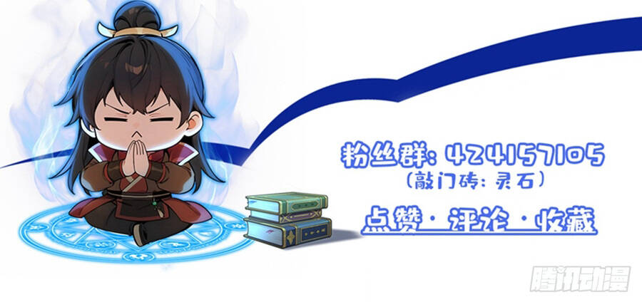 mo-man-da-co-tram-trieu-ty-linh-thach-ta-mua-dut-ca-the-gioi-huyen-huyen-7