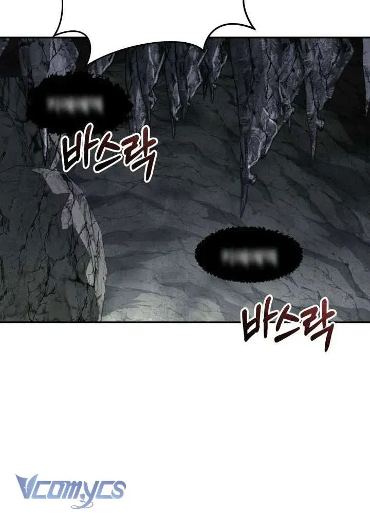 tai-sinh-thanh-con-gai-cua-ma-vuong-44