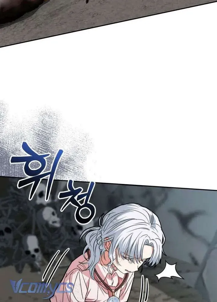 tai-sinh-thanh-con-gai-cua-ma-vuong-78