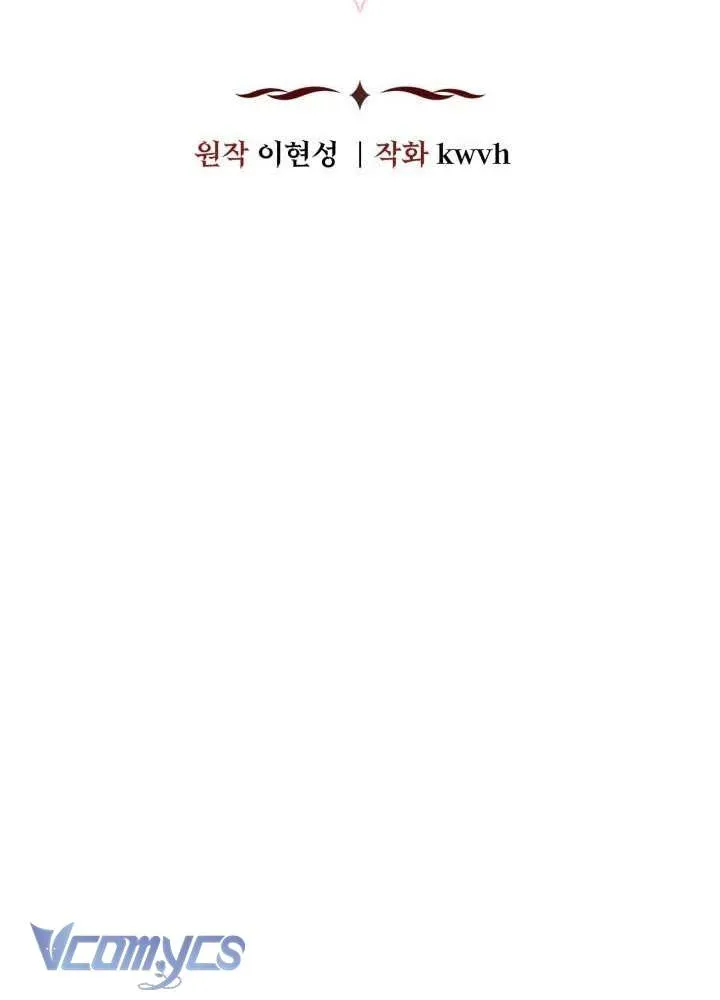 tai-sinh-thanh-con-gai-cua-ma-vuong-37