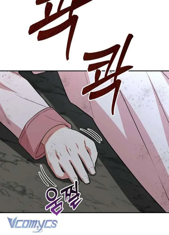 tai-sinh-thanh-con-gai-cua-ma-vuong-88