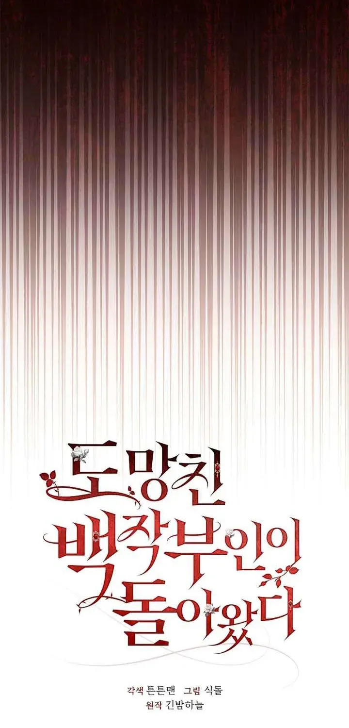 nu-ba-tuoc-bo-tron-da-quay-tro-lai-29