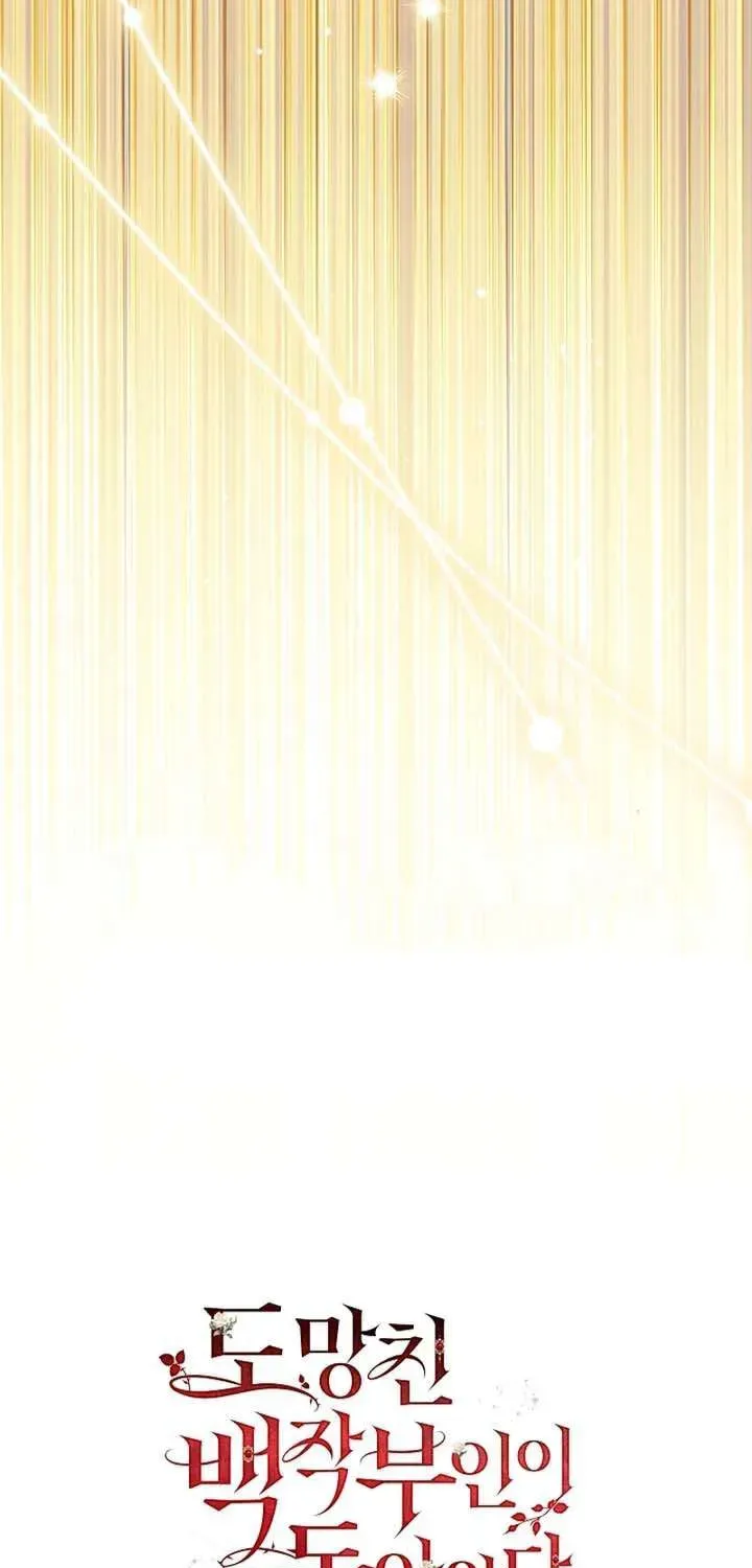 nu-ba-tuoc-bo-tron-da-quay-tro-lai-74