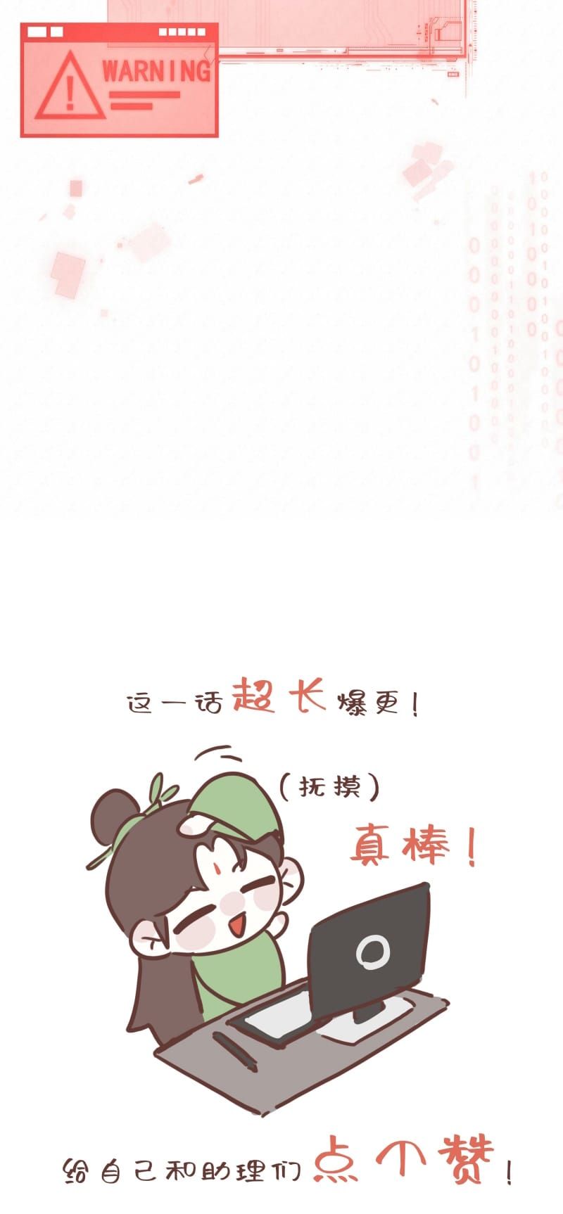 Hôm Nay Điện Hạ Bị Ám Sát Rồi À?