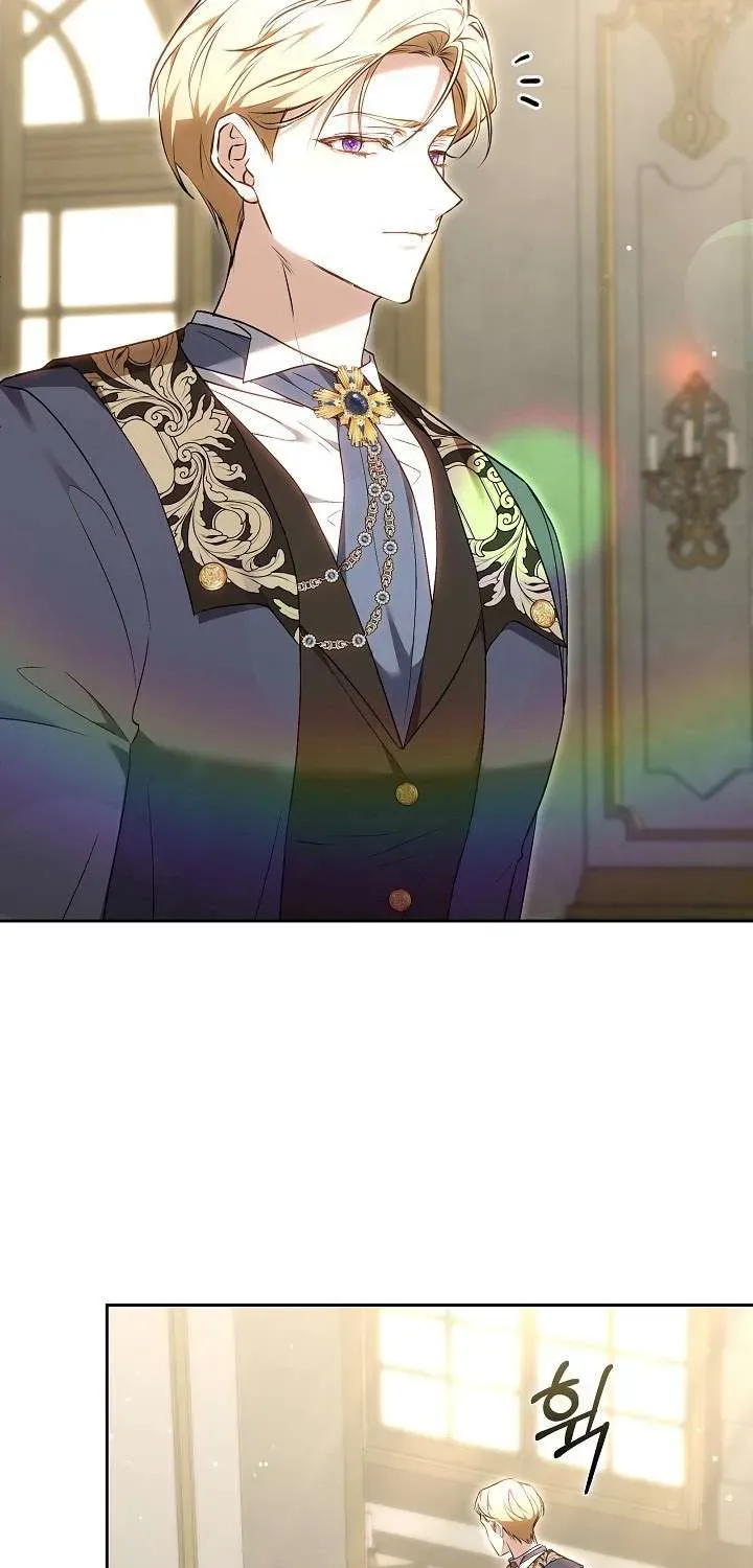 Hồi Kết Của Mối Tình Đơn Phương