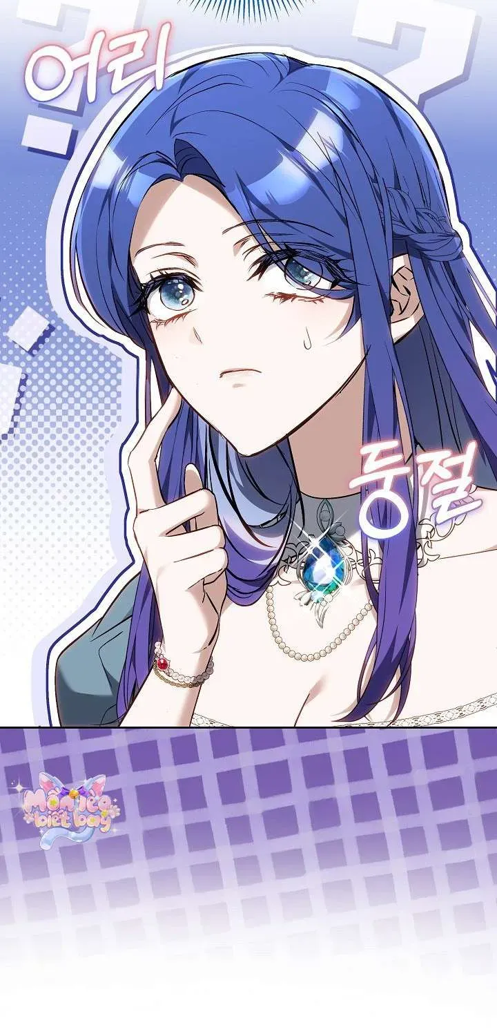 Hồi Kết Của Mối Tình Đơn Phương