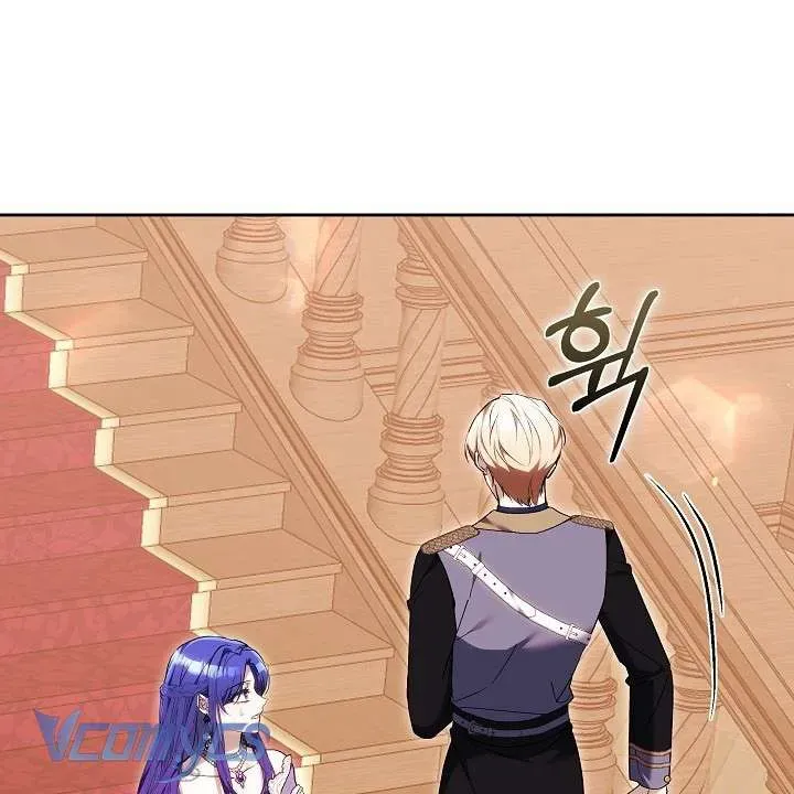 Hồi Kết Của Mối Tình Đơn Phương