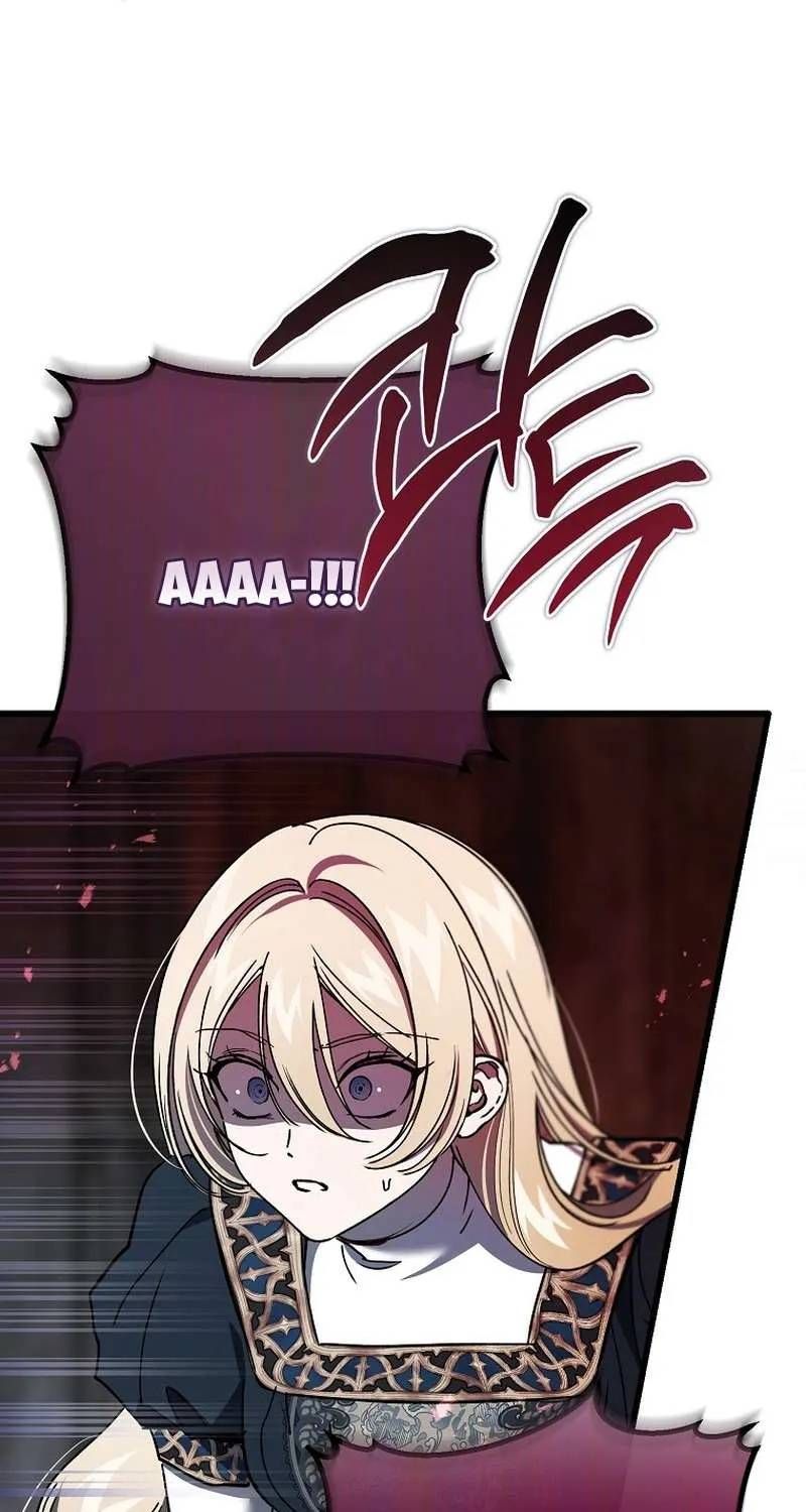 ac-quy-nuoi-duong-tieu-thu-39