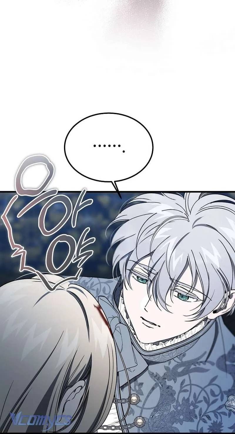 ac-quy-nuoi-duong-tieu-thu-84