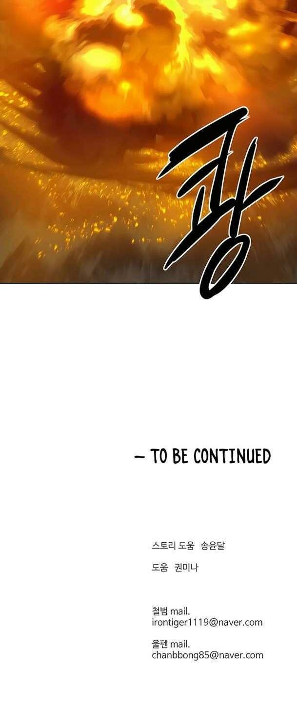 Sư Phụ Quỷ Diện Chap 113 - Next Chap 112