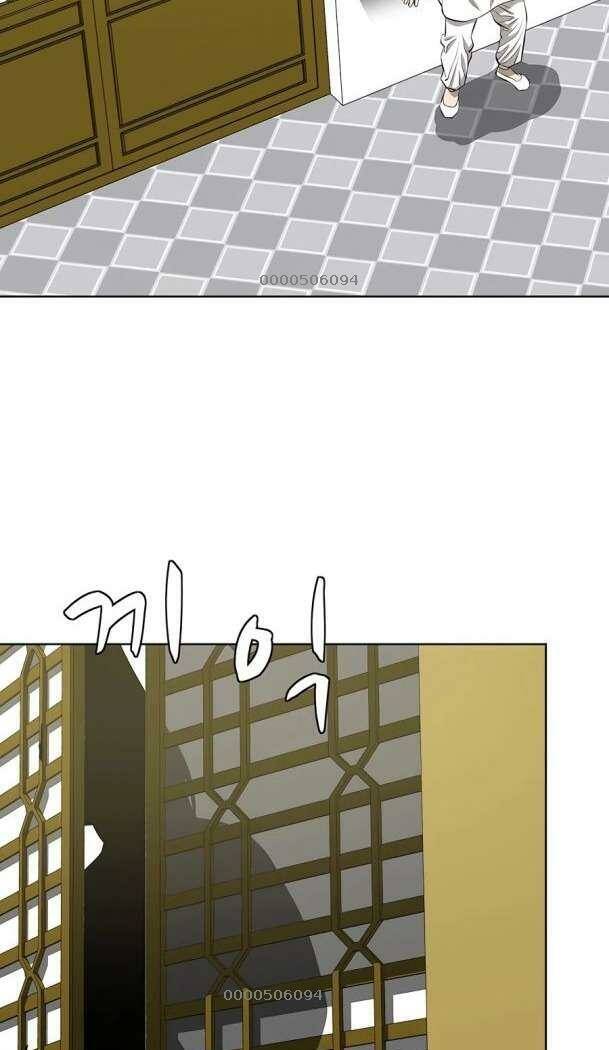 Sư Phụ Quỷ Diện Chap 117 - Next Chap 116