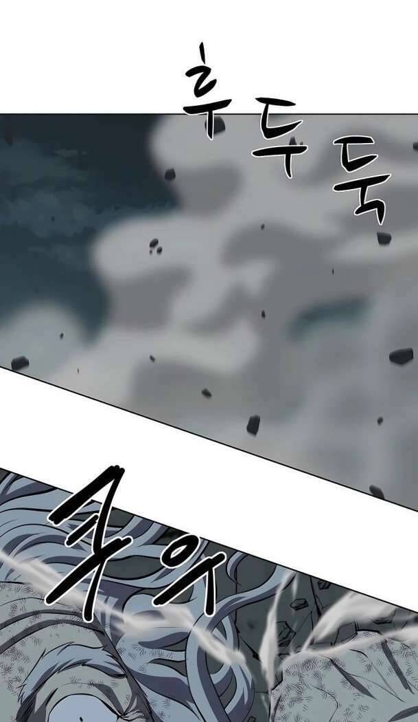 Sư Phụ Quỷ Diện Chap 117 - Next Chap 116