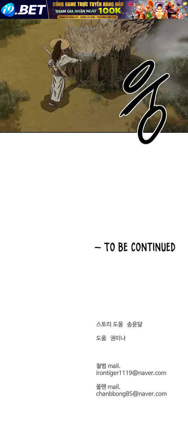 Sư Phụ Quỷ Diện Chap 117 - Next Chap 116