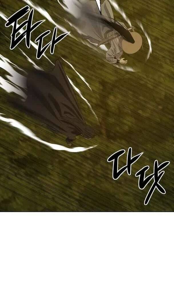 Sư Phụ Quỷ Diện Chap 120 - Next Chap 119