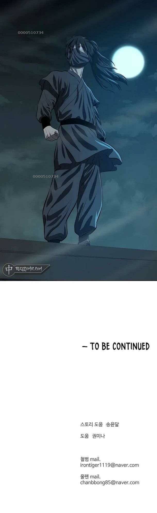 Sư Phụ Quỷ Diện Chap 120 - Next Chap 119