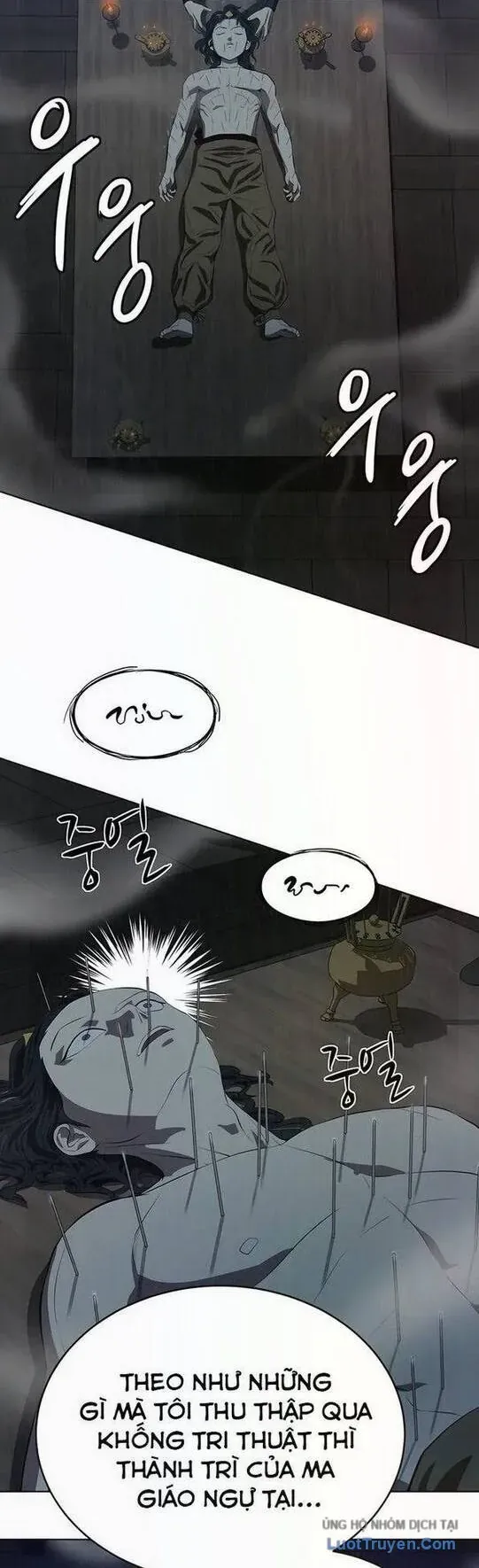 Sư Phụ Quỷ Diện Chap 125 - Next Chap 124