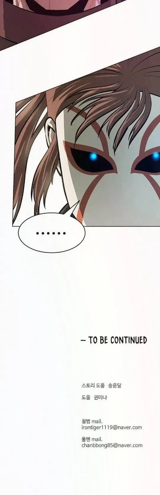 Sư Phụ Quỷ Diện Chap 126 - Next Chap 125