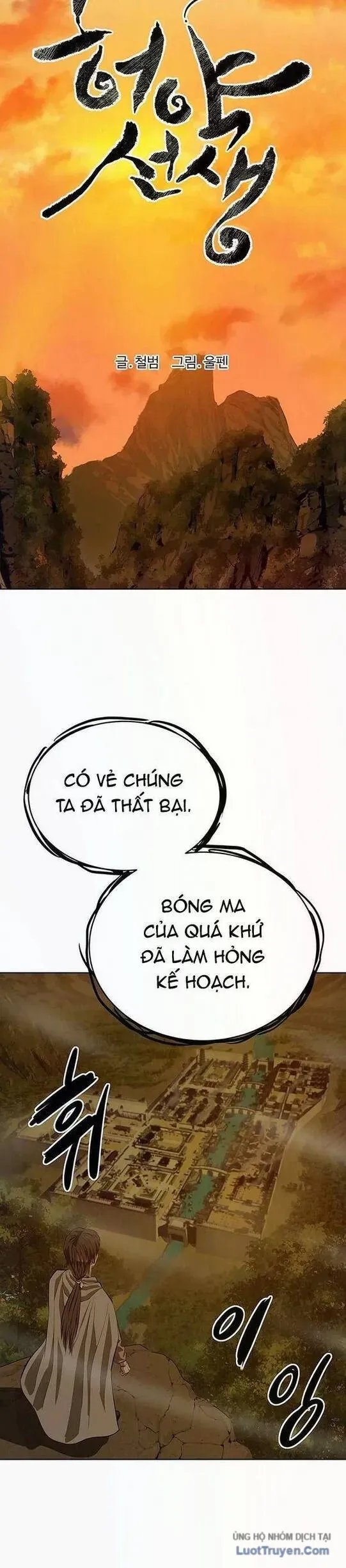 Sư Phụ Quỷ Diện Chap 131 - Next Chap 130