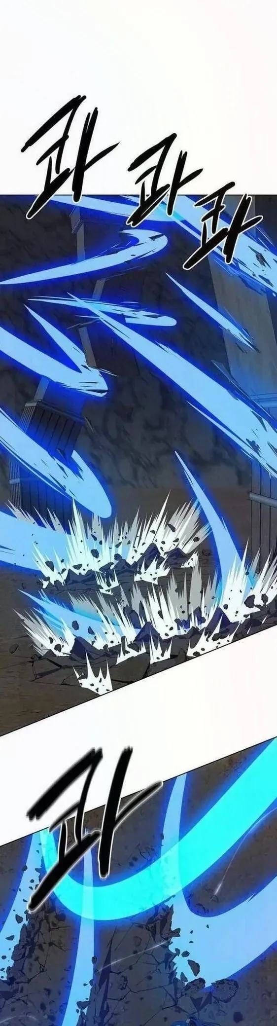 Sư Phụ Quỷ Diện Chap 138 - Next Chap 137