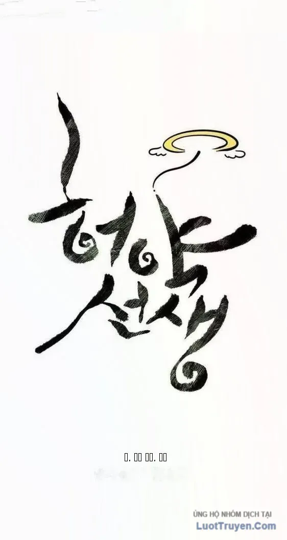 Sư Phụ Quỷ Diện Chap 138 - Next Chap 137