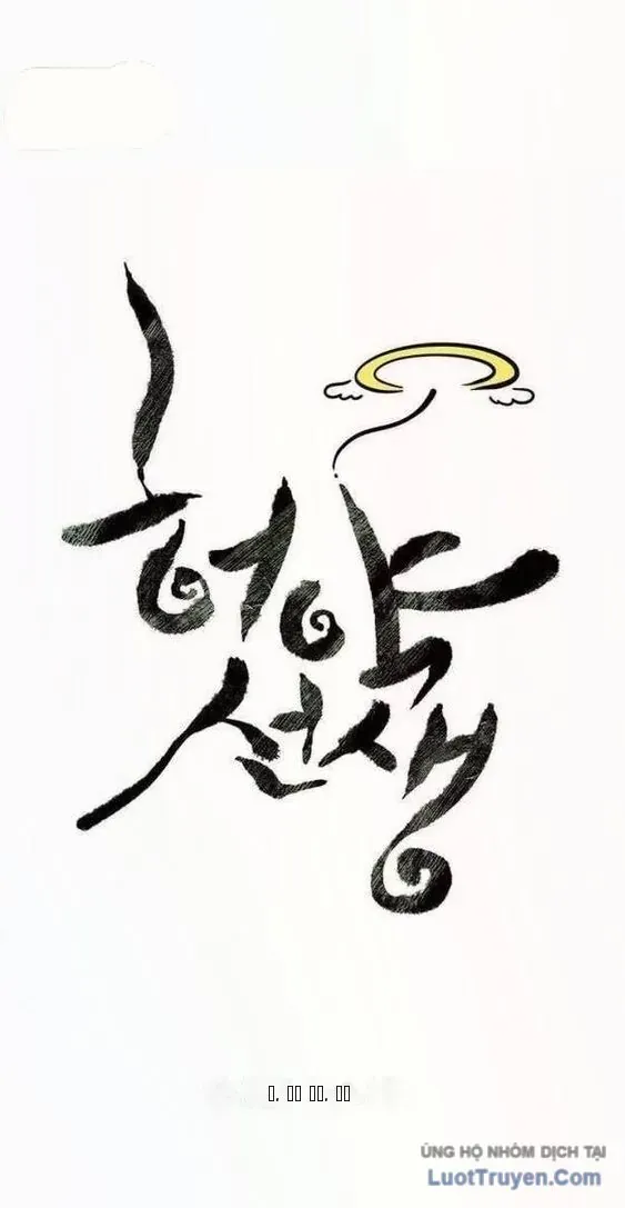 Sư Phụ Quỷ Diện Chap 139 - Next Chap 138