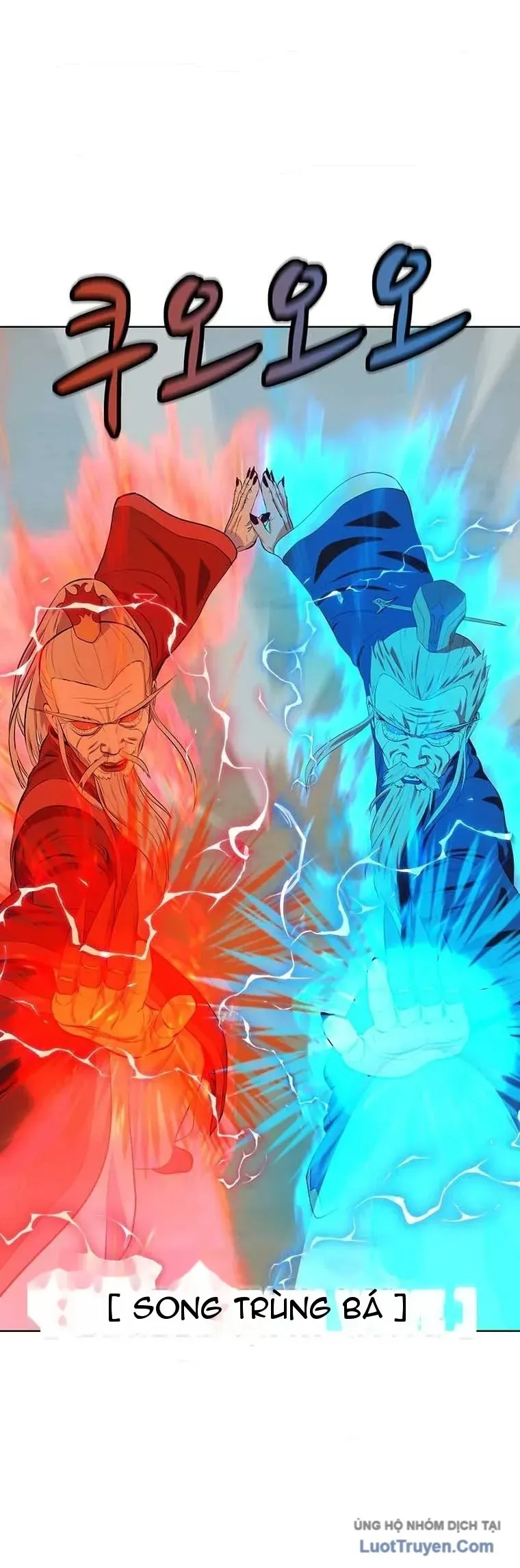 Sư Phụ Quỷ Diện Chap 143 - Next Chap 142