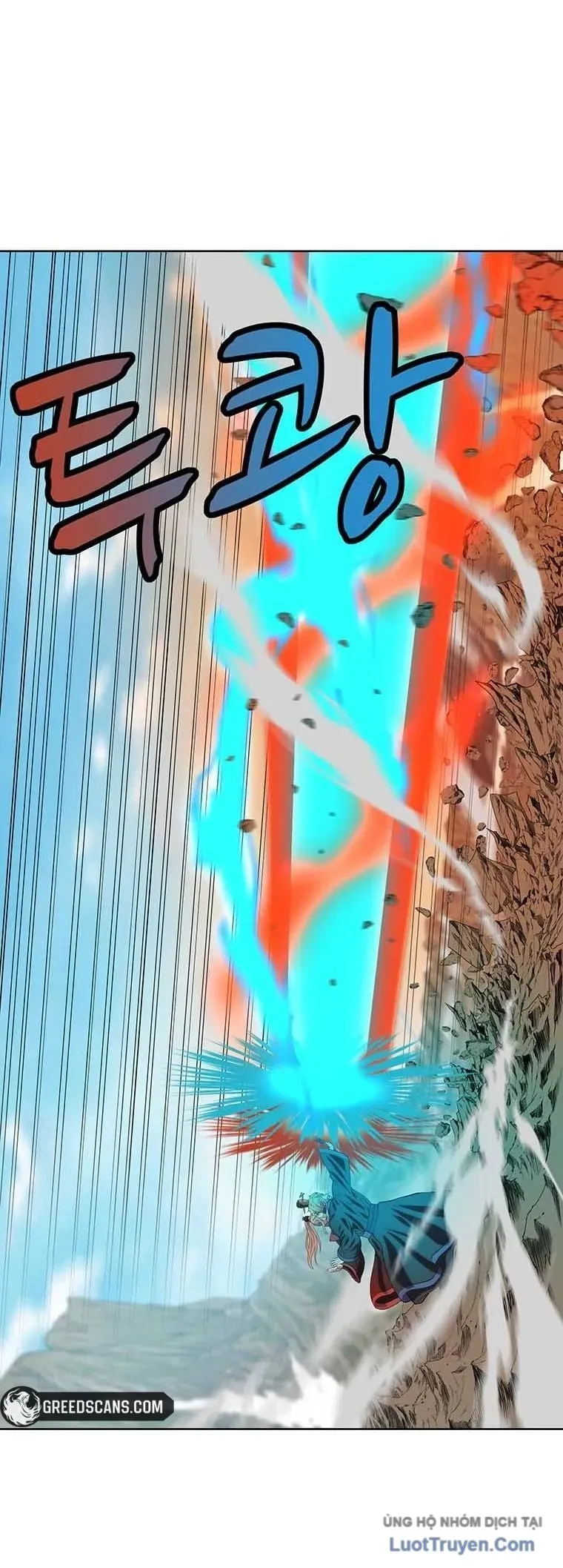 Sư Phụ Quỷ Diện Chap 143 - Next Chap 142