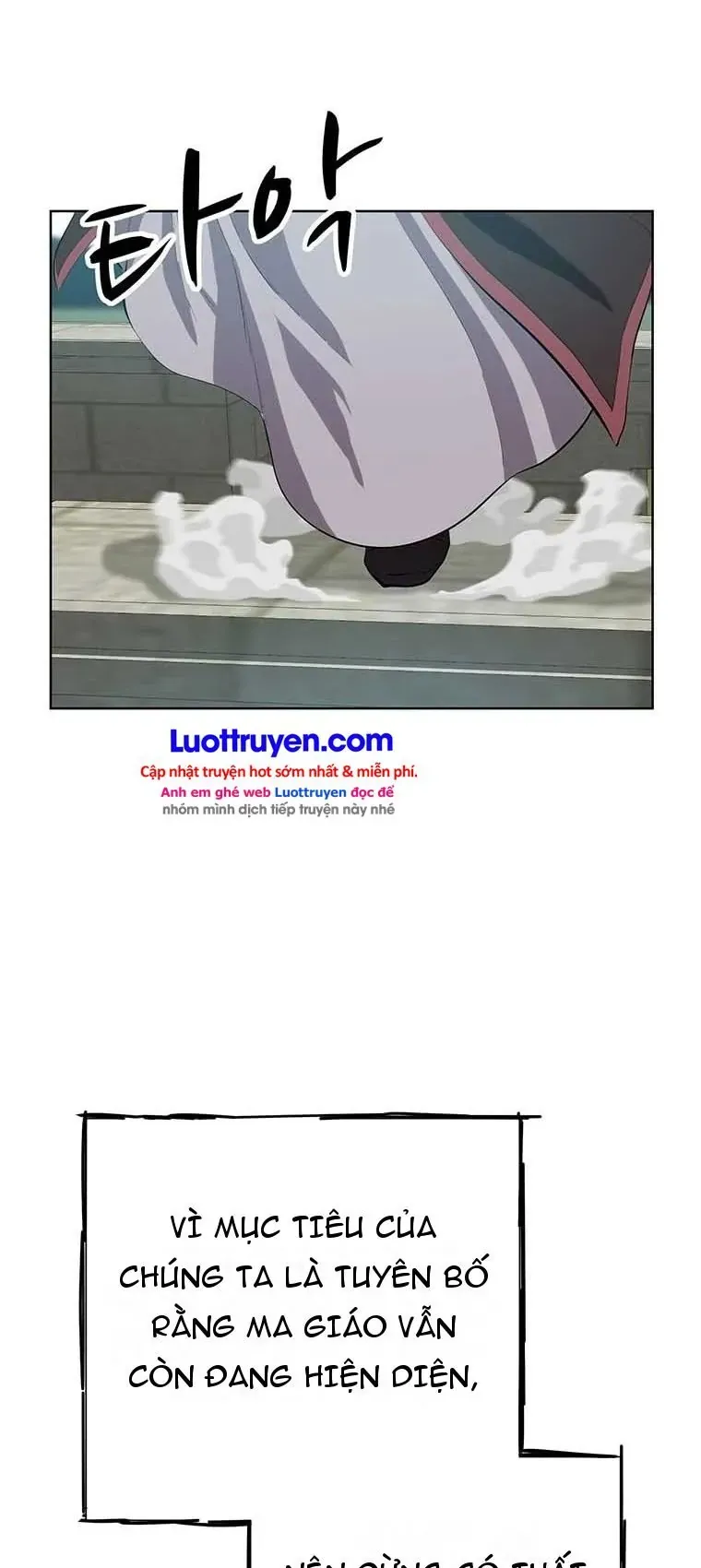 Sư Phụ Quỷ Diện Chap 143 - Next Chap 142