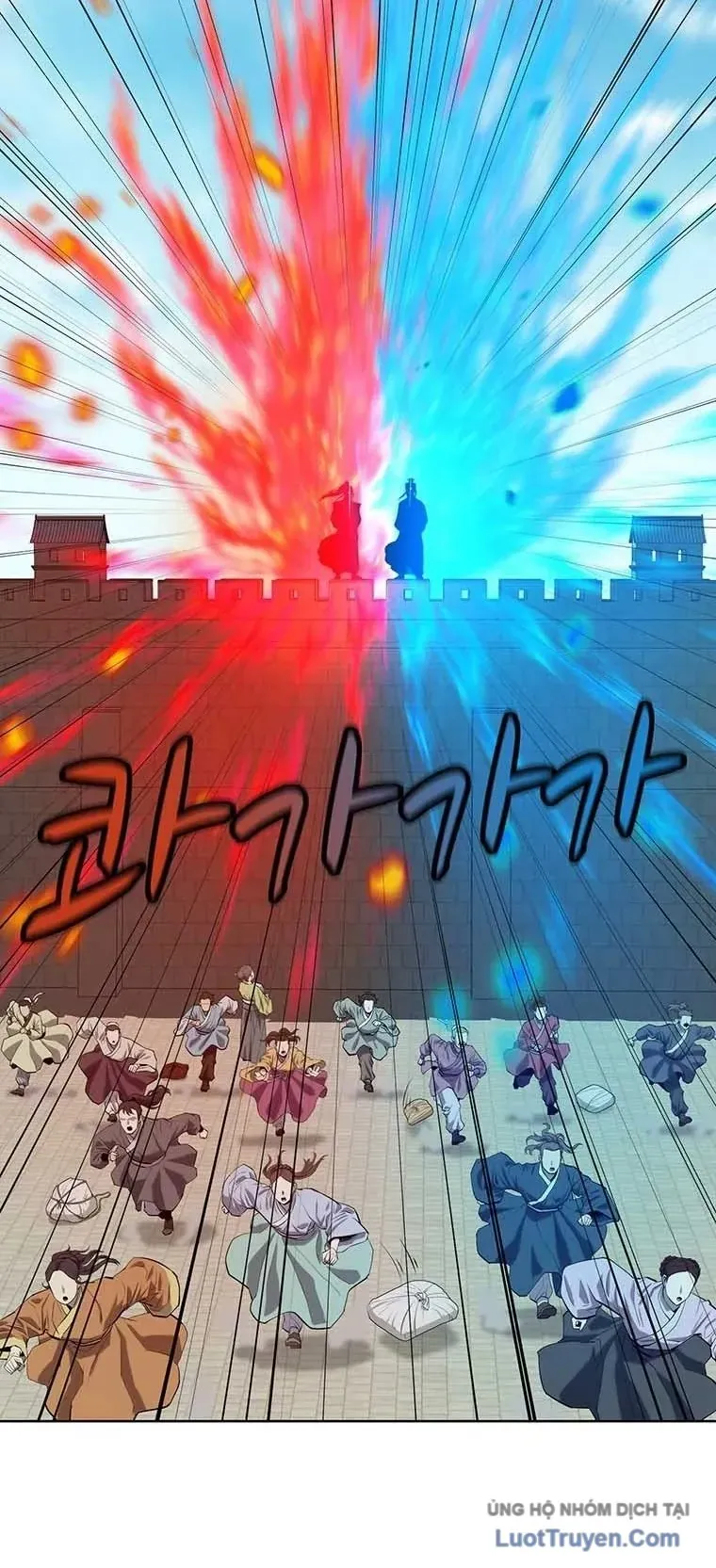 Sư Phụ Quỷ Diện Chap 143 - Next Chap 142